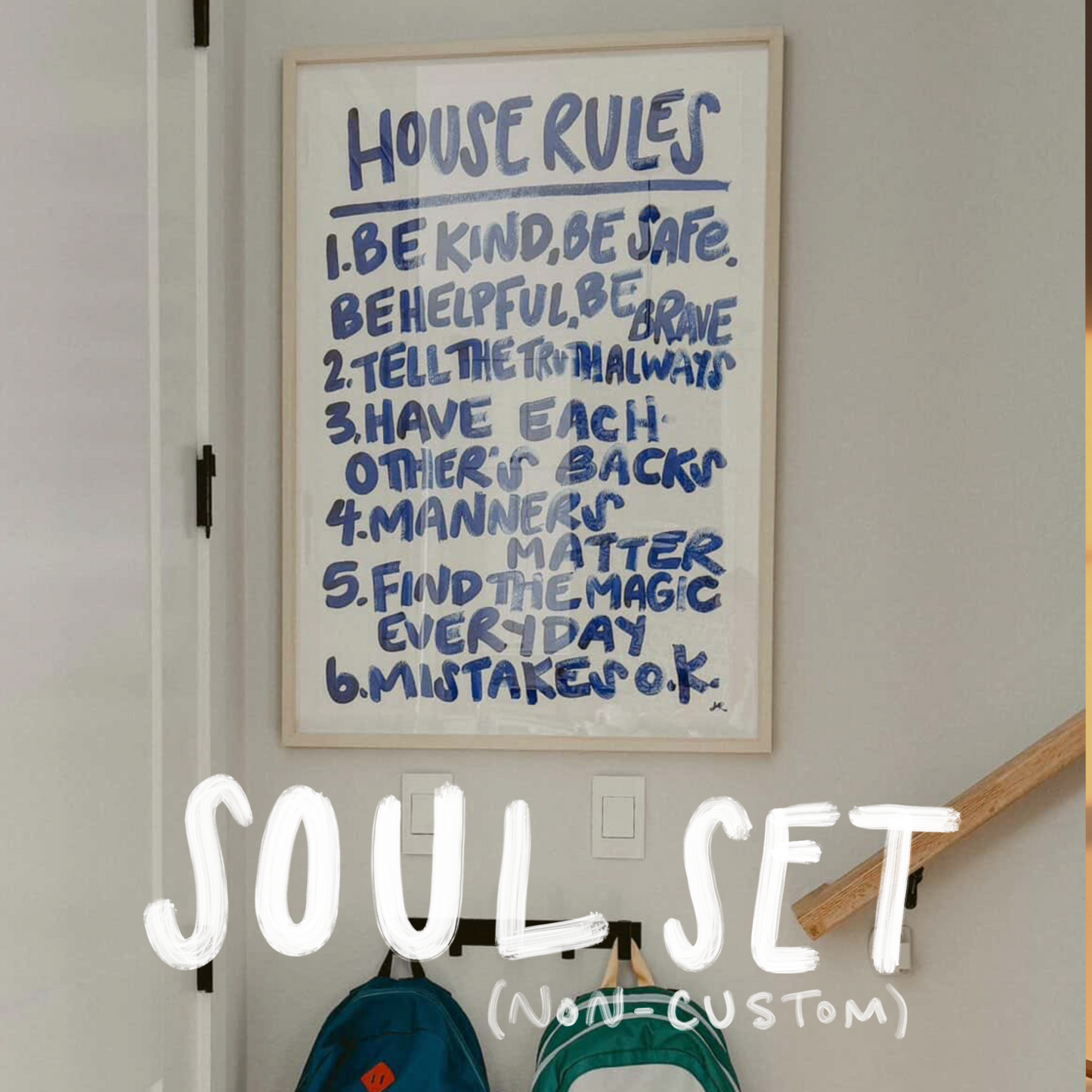 The Brave - Soul Set